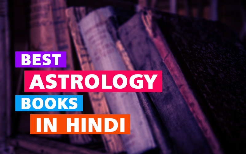 Hindi books on Astrology | Best astrology book in Hindi