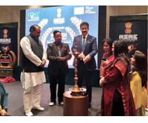 Minister MSME and Chancellor AAFT Presented COWE Awards