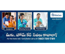 nursing services vijayawada