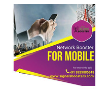 Boost Your Mobile Signal Activities With Our Equipments