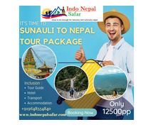 Sunauli to Nepal Tour Package