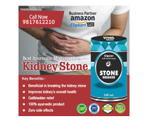 Stone Breaker Syrup breaks Kidney stones, helps in constipation & prevents urinary infections