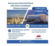Book your plot at just 4 lakh in Dholera Smart City