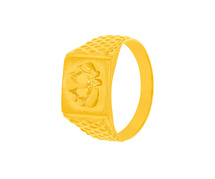 Shop AAYAN Gold Ring from WHP Jewellers