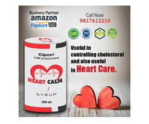 Heart Calm Syrup is Best Heart Care Syrup beneficial in hypertension