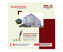 Top Degree Colleges In Andhrapradesh