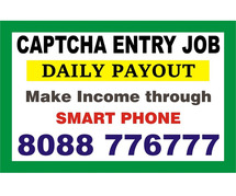 Captcha Entry make income from Mobile | Mobile job | Daily salary| 1283 |