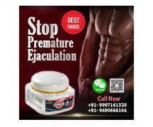 Buy Penis Enlargement Cream Online in India