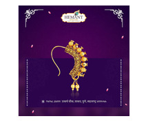 Stylish Bridal Nath | Fancy Nath Gold Design in Wakad | Hemant Jewellers