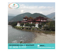 LOOKING FOR AN AMAZING BHUTAN TOUR PACKAGE?