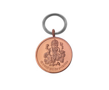 ganpati key chain