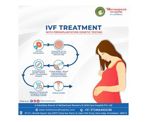 Best IVF Hospital in Ahmedabad for Infertility Treatment
