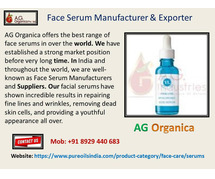 Private Label Skin Face Serum Manufacturer & Exporter