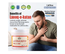 Laooq-E-Katan is very beneficial in cough and removes mucus plugins from the lungs