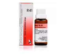 Buy Dr Reckeweg R41 (Fortivirone) Online