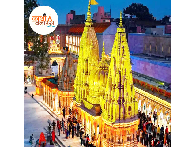 Kashi Vishwanath Temple: Journey to the Holiest Shrine of Lord Shiva ...