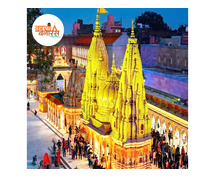 Kashi Vishwanath Temple: Journey to the Holiest Shrine of Lord Shiva