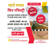 Best and Trusted Real Estate Company in Gorakhpur | Manishanti Infracity
