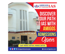 Civils Coaching Centres in Hyderabad | IAS academy - AmigosIAS
