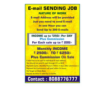 E-mail sending job | make income from mobile  | 1283  | Part time job