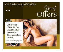 Special Offer! Buy New Collection Adult Toys In Patna! Call 9836794089