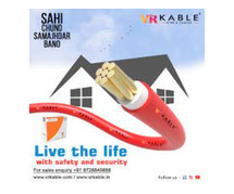 Safe your dream home with HDFR Wire