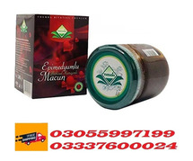 Epimedium Macun Price in Pakistan- 03055997199