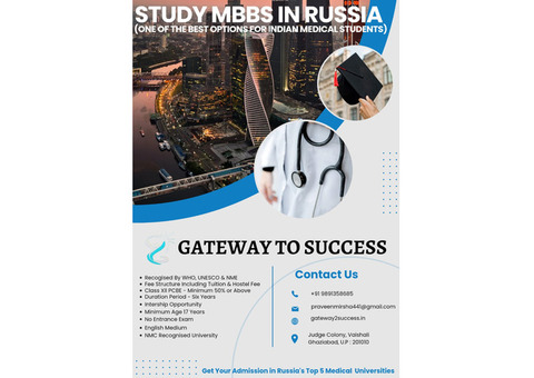 Gateway to Success - Admission Guidance
