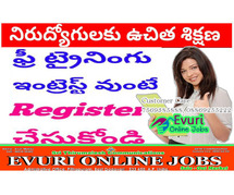 Part Time Home Based Data Entry Typing Jobs Part Time Home Based Data Entry Typing Jobs