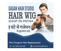 Hair Wig Shop in Patna
