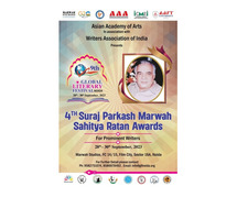 4th Suraj Parkash Marwah Sahitya Rattan Awards 2023 at Global Literary Festival