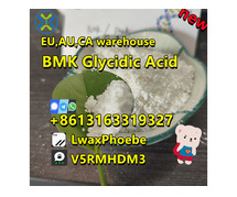 New chemical BMK Glycidic Acid CAS 25547-51-7