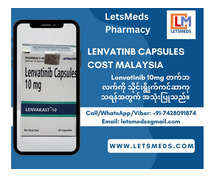 Buy Indian Lenvatinib Capsules Online Malaysia China Taiwan