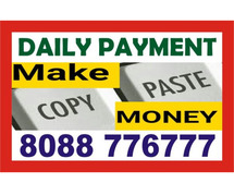 Home based BPO job | Copy Paste Job Daily payments | 1283 | data entry near me