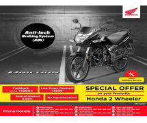 Honda Bike Showroom in Bangalore - Prime Honda