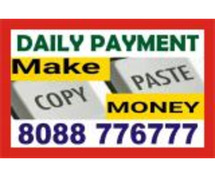 Online jobs daily income Rs. 200/- |  1348 | data entry jobs near me