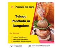 Telugu Panthulu in Bangalore