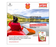 Avial | Buy Ready To Eat Avial 300g Online | Priya Foods