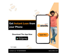 ₹ 1 Lakh Personal Loan @ Your Figure Tips - Download LokSuvidha App