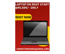 Rent a laptop start @Rs.699/- Mumbai