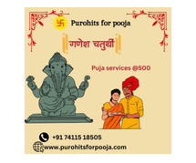 Book Your Purohit for Ganesh Chaturthi Pooja Today!