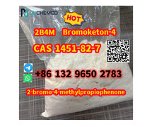 Bromoketon-4 2-Bromo-4’-Methylpropiophenone CAS 1451-82-7
