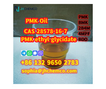 PMK powder PMK oil CAS 28578-16-7 PMK ethyl glycidate
