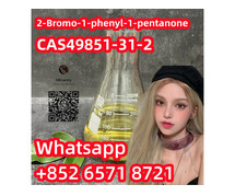 High quality CAS49851-31-2 2-Bromo-1-phenyl-1-pentanone