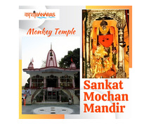 Sankat Mochan Mandir | ideal destination for spiritual seeker