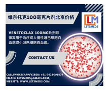 Purchase Venetoclax Tablets Lowest Price Malaysia Thailand UAE China