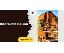 Bihar News In Hindi