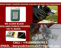 SSD SOLUTION CHEMICAL FOR CLEANING BLACK MONEY+918800595971
