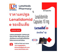 Buy Indian Lenalidomide Capsules Online Cost Malaysia Thailand Dubai
