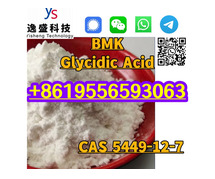 Organic Chemical BMK CAS 5449-12-7 Glycdic Acid Powder